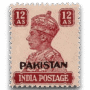 King George VI Definitives Indian Stamps Overprinted
