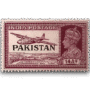 King George VI Definitives Indian Stamps Overprinted