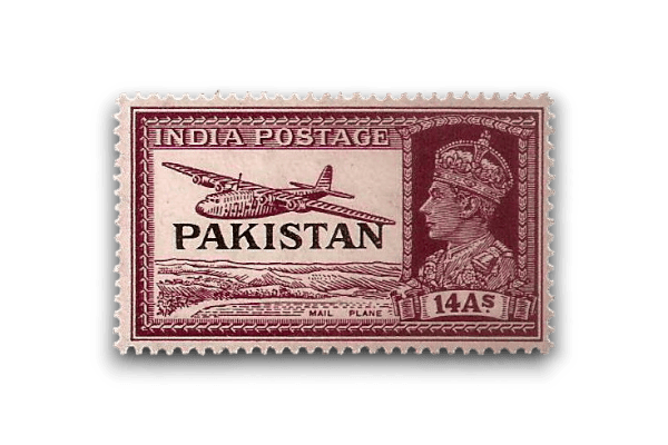 King George VI Definitives Indian Stamps Overprinted