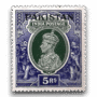 King George VI Definitives Indian Stamps Overprinted