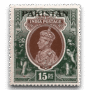 King George VI Definitives Indian Stamps Overprinted