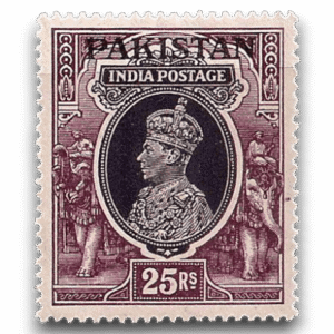 King George VI Definitives Indian Stamps Overprinted