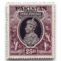 King George VI Definitives Indian Stamps Overprinted