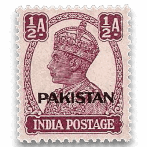 King George VI Definitives Indian Overprinted