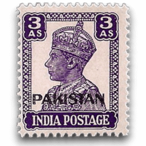 King George VI Definitives Indian Stamps Overprinted