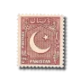 Country Motifs Crescent and Star