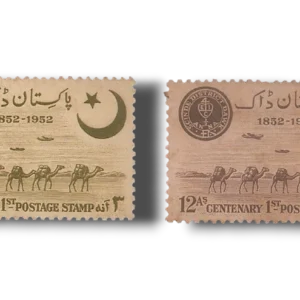 1952 PK64s century of Sindh Dawk