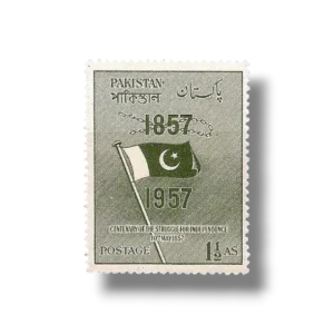 1957 PK90 Centenary of struggle for Independence