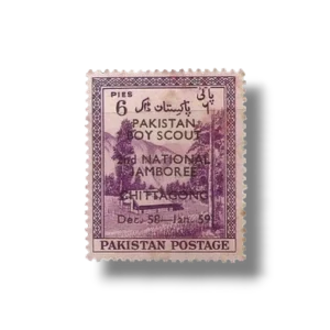 1958 PK101 2nd National Scouts Jamboree