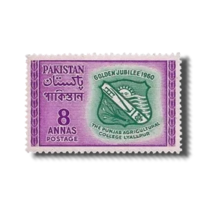 Golden Jubilee of Punjab Agri College Lyllpur