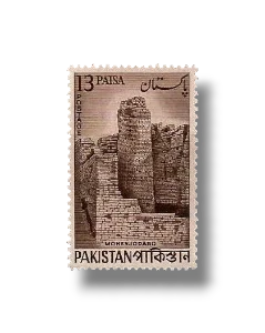 1963 PK189 Archaeological Series Moenjodaro