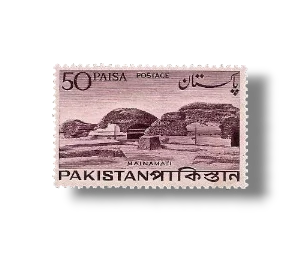 1963 PK191 Archaeological Series Mainamati