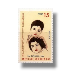 1966 Pk232 Universal Childern Day