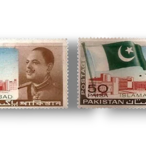 1966 Pk235s Islamabad New Capital