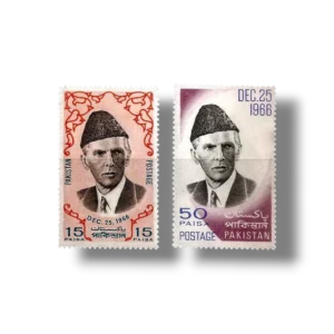 1966 Pk238s 90th Birth Anniversary Of Quaid-I-Azam