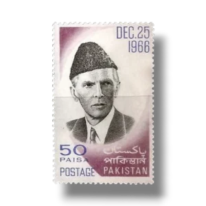1966 PK238 90th Birth Anniversary Of Quaid-I-Azam