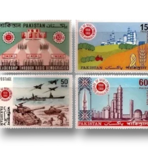 Decade of Development