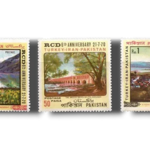 1970 PK297s 6th Anniversary Of R.C.D