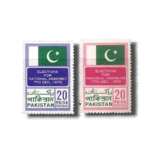1970-PK303-4-Elections-for-National-Assembly.webp