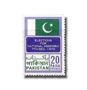 1970 PK303 Elections for National Assembly
