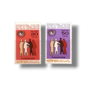 1971 PK308s International Year for Action to Combat Racism