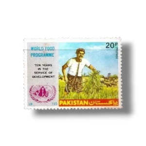 1973 PK358 10th Anniversary Of W.F.P