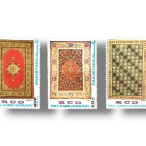 1974 PK373s 10th Anniversary Of R.C.D