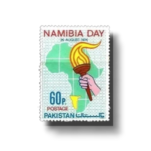 1974 PK375 Namibia Day
