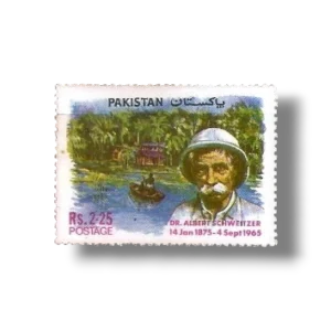 1975 PK383 Birth Centenary Of Dr Albert Schweitzer