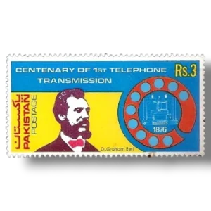 1976 PK409 Centenary Of First Telephonic Transmission