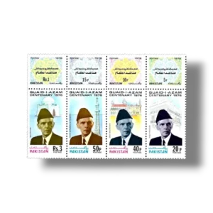 1976 PK429s Birth Centenary of Mohammed Ali Jinnah