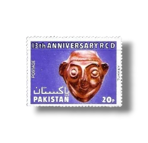 1977 PK438 13th Anniversary Of R.C.D Human faced Vase ,Turkey