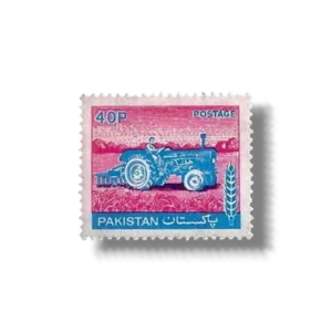 1978 PK470 Pictorial Definitives of 1978-1981 tractor