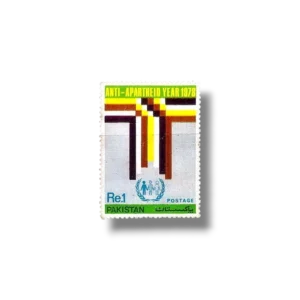 1978 PK481 International Anti Apartheid Year