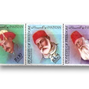 1979 PK492s Pioneers Of Freedom