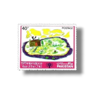 1979 PK505 International Year of the Child Iceland