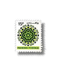 1980 PK514 New Definitive Series Geometric Leaf Pattern