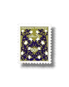 1980 PK518 New Definitive Series Geometric Leaf Pattern