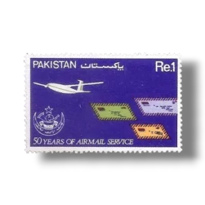 1981 PK548 50 Years of Air mail Service