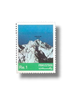 1981 PK565 Mountain Peaks of Pakistan Haramosh