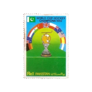 1982 PK576 World Hockey Champions