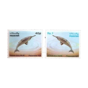 1982 PK582s Wild Life Series Indus Dolphin