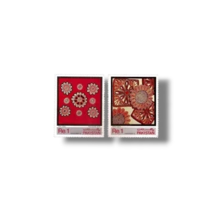 1983 PK596s Pakistan Handicraft Series