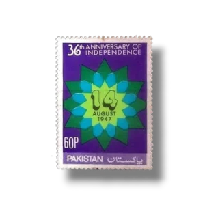 1983 PK601 36th Annivesary of Independence