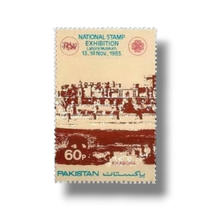 1983 PK614 National Stamp Exhibition Pak Philex 83