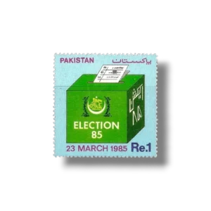 1985 PK672 Election 1985