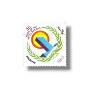 1985 PK684 40th Anniversary U.N.O