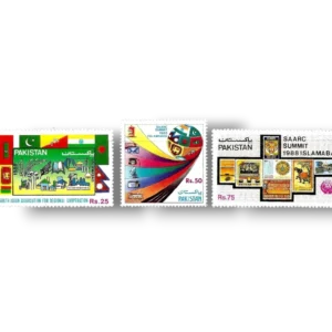 1988 PK756s Saarc summit IslamAbad