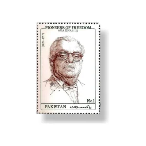 1990 PK806 Pioneers Of Freedom Aga Khan III