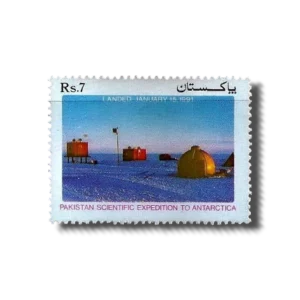 1991 PK852 Pakistan Scientific Expedition to Antarctica